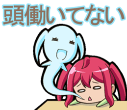 I can do it! I'm an anime geek. 2 sticker #10897677