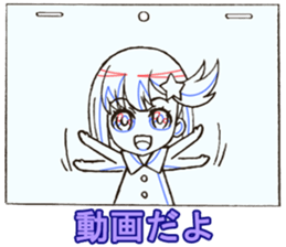 I can do it! I'm an anime geek. 2 sticker #10897682