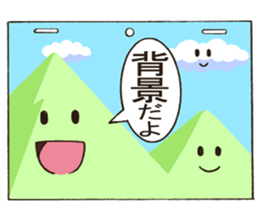 I can do it! I'm an anime geek. 2 sticker #10897684