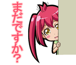 I can do it! I'm an anime geek. 2 sticker #10897686