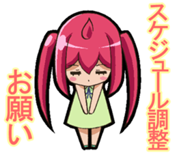 I can do it! I'm an anime geek. 2 sticker #10897689