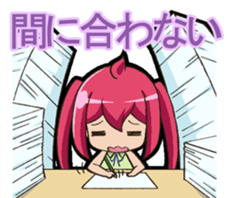 I can do it! I'm an anime geek. 2 sticker #10897690