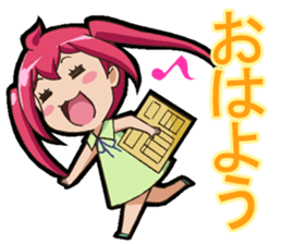 I can do it! I'm an anime geek. 2 sticker #10897692