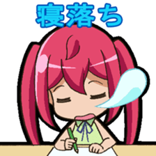 I can do it! I'm an anime geek. 2 sticker #10897695