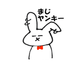 Probably it is a rabbit. sticker #10897811