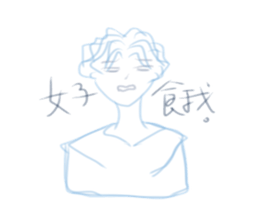 Blah Blah Love sticker #10897858