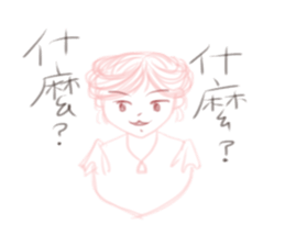 Blah Blah Love sticker #10897867