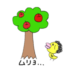 Small bird mother of the Showa sticker #10897936