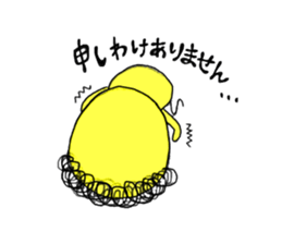 Small bird mother of the Showa sticker #10897937