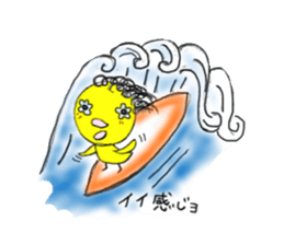 Small bird mother of the Showa sticker #10897938