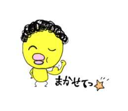 Small bird mother of the Showa sticker #10897939