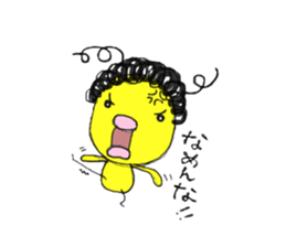 Small bird mother of the Showa sticker #10897940