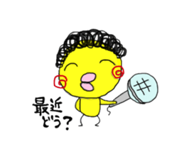 Small bird mother of the Showa sticker #10897941