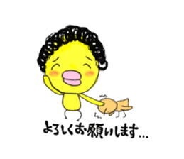 Small bird mother of the Showa sticker #10897947