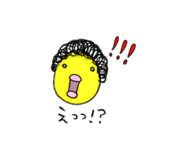 Small bird mother of the Showa sticker #10897951