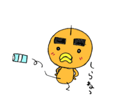 Small bird mother of the Showa sticker #10897956