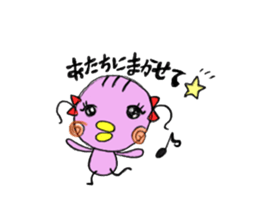 Small bird mother of the Showa sticker #10897957