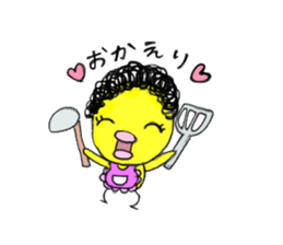 Small bird mother of the Showa sticker #10897958