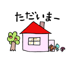 Small bird mother of the Showa sticker #10897959