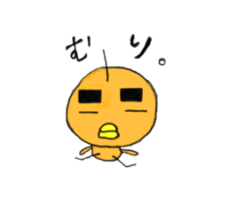 Small bird mother of the Showa sticker #10897963