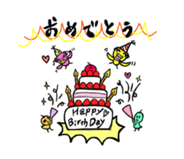 Small bird mother of the Showa sticker #10897967