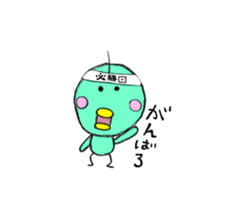 Small bird mother of the Showa sticker #10897969