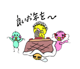 Small bird mother of the Showa sticker #10897973