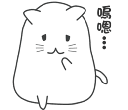 My life is black and white cat sticker #10897979