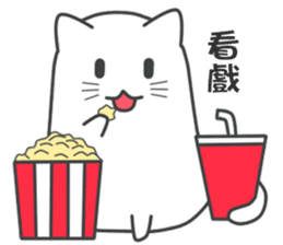 My life is black and white cat sticker #10897985