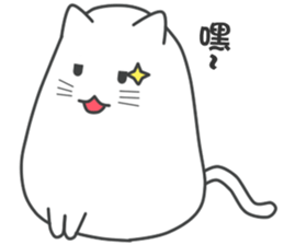 My life is black and white cat sticker #10897986