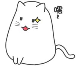My life is black and white cat sticker #10897986