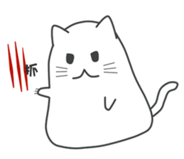 My life is black and white cat sticker #10897993