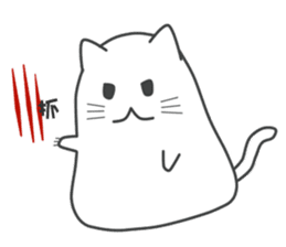 My life is black and white cat sticker #10897993