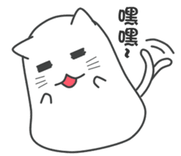 My life is black and white cat sticker #10897994