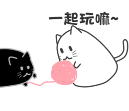 My life is black and white cat sticker #10897998