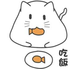My life is black and white cat sticker #10897999