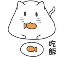 My life is black and white cat sticker #10897999