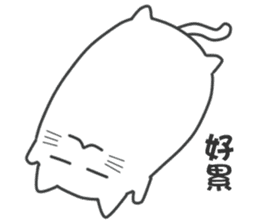 My life is black and white cat sticker #10898005