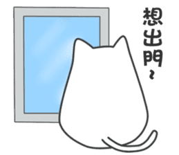 My life is black and white cat sticker #10898007