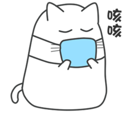 My life is black and white cat sticker #10898010