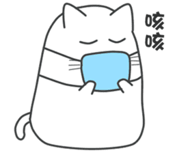 My life is black and white cat sticker #10898010