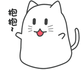 My life is black and white cat sticker #10898013