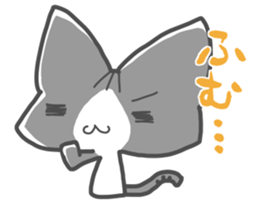 daily nyanko sticker #10898137