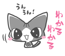 daily nyanko sticker #10898148