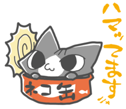 daily nyanko sticker #10898175