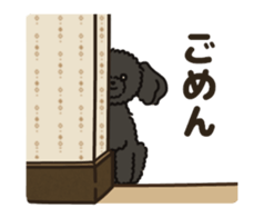 Fluffy Poodle Life sticker #10898227