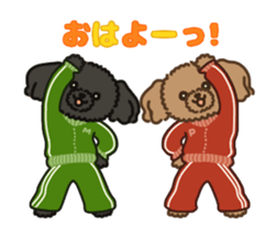 Fluffy Poodle Life sticker #10898232