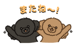 Fluffy Poodle Life sticker #10898235