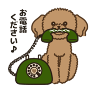 Fluffy Poodle Life sticker #10898239