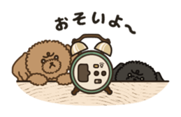 Fluffy Poodle Life sticker #10898243